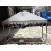 客製化-廚房商用油煙罩暨料理台帷幕